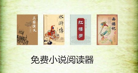 在申请菲律宾学习签证，法律要求提供的哪些材料呢？_菲律宾签证网